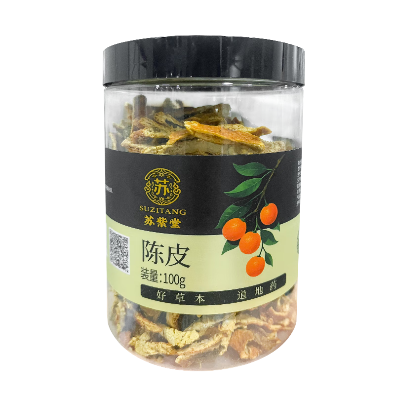 苏紫堂陈皮100g/罐  浙江衢州 中药饮片 干陈皮丝橘皮橙皮即食泡水泡茶食材煲汤中药材 理气健脾 燥湿化痰咳嗽