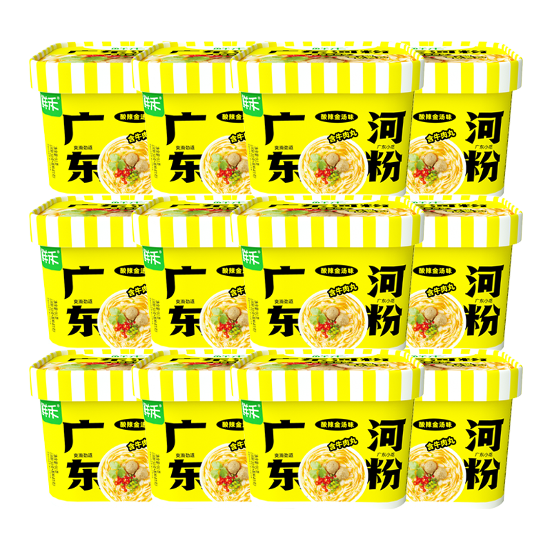 �ʺ� �㶫�ӷ� ��������ζ ��ţ���� ������ݼ�ʳ 91g*12Ͱװ 44.9Ԫ