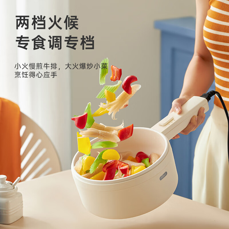 七彩叮当(QICAIDINGDANG)电煮锅 电热锅 小电锅 宿舍小锅 学生宿舍泡面电火锅 多功能多用途电蒸锅 1.6L QC-SD02Z 1.6L 1-2人用 机械蒸笼款