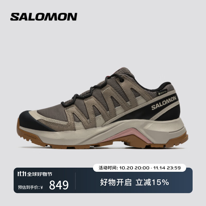 萨洛蒙（Salomon）女款 户外运动稳定抓地透气防水徒步鞋 X-ADVENTURE RECON GTX 灰褐色 478155 38 (UK5丨 38)