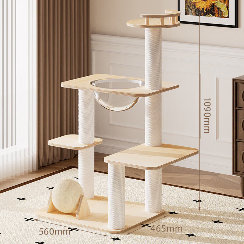 梵都寵舍實(shí)木貓爬架貓窩貓樹一體大型貓架子太空艙貓窩劍麻貓抓柱貓咪玩具 貓咪樂園大爬架【新品沖量 僅限50件】