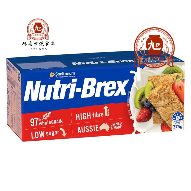 欣善怡澳洲進(jìn)口欣善貽麥片非燕麥期飽腹代餐無蔗糖精即食麥片375g 375g 原味*1盒