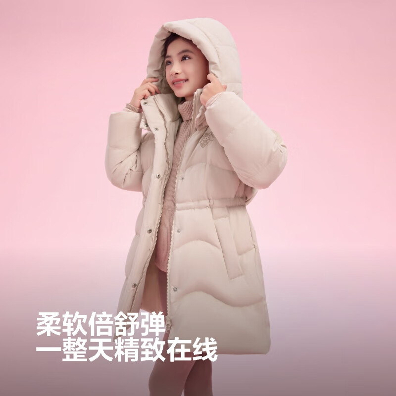 20�㣺��˾�� 25�¿����޷� 5A������ ����ů����  399Ԫ����(ǰ4Сʱ)