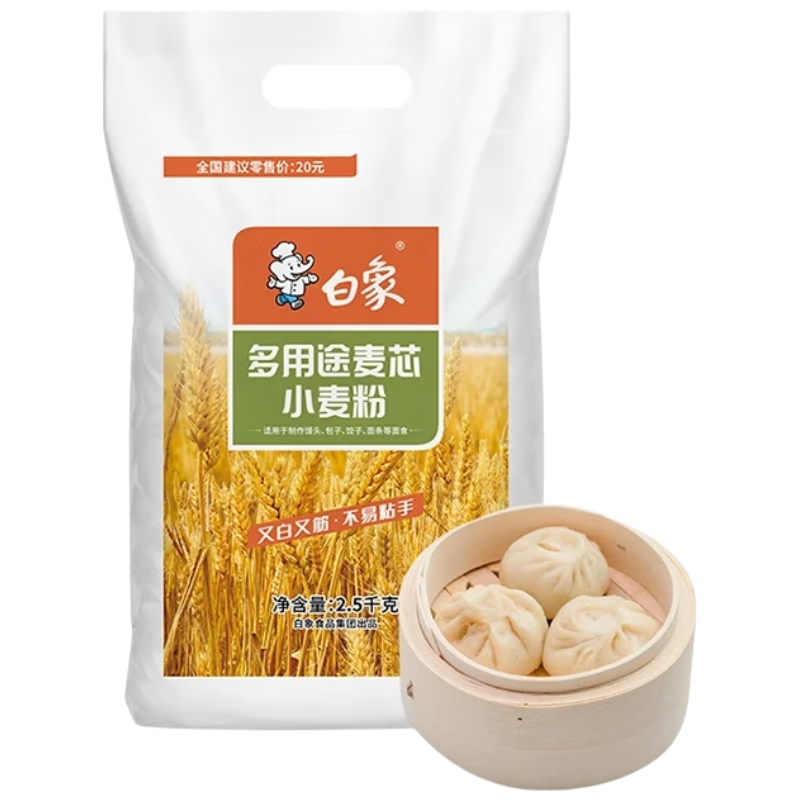 ���� ����;��о�� ��ͷ����С��� 5�� 12.8Ԫ