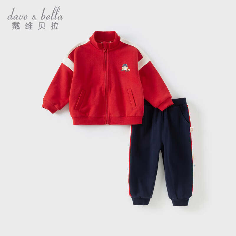 戴维贝拉女童长裤套装春秋装男童运动两件套儿童外套衣服