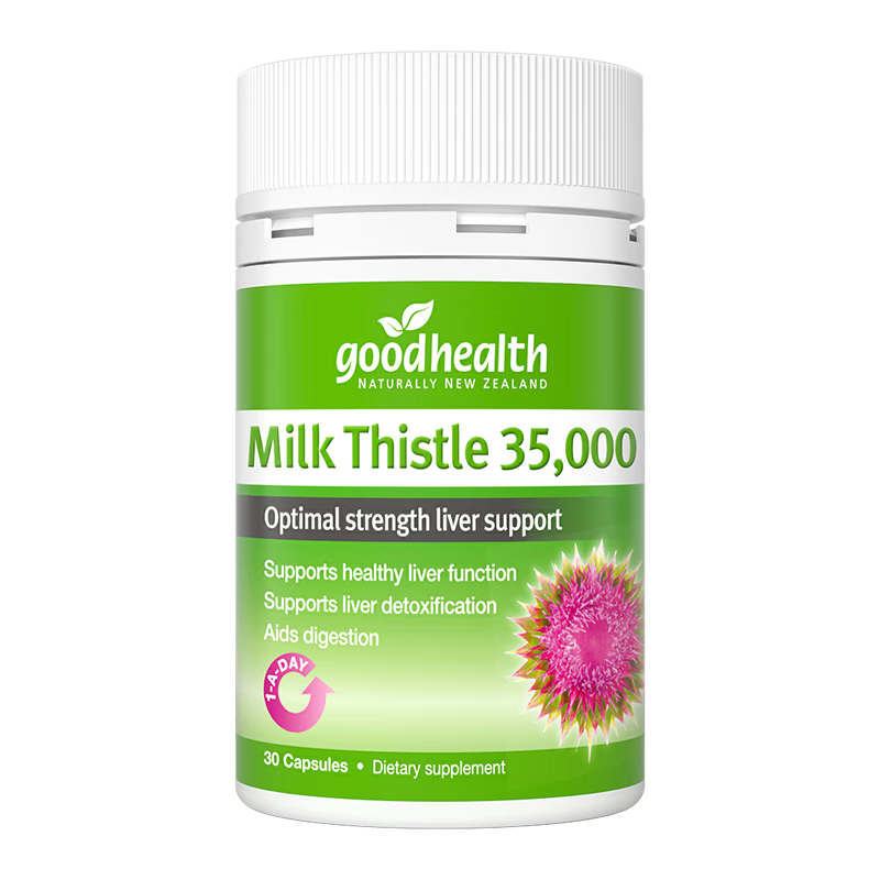 ýgoodhealth̼ݻƬˮɼξŶ֬νҩ 80ˮɼ̼Ƭ30/ƿ 69.65Ԫ(ȯ)