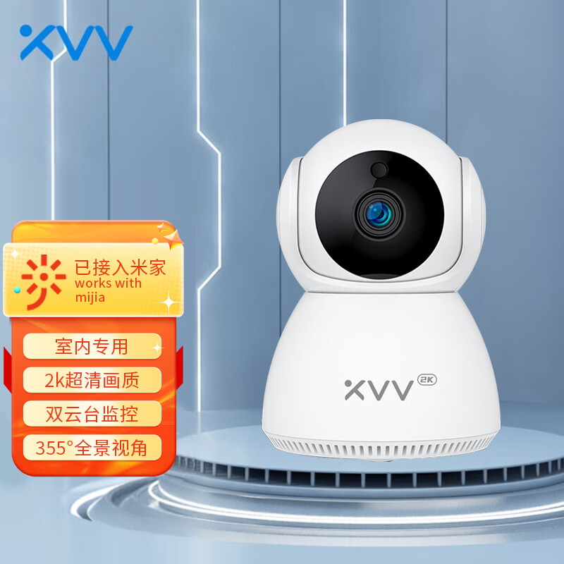 怎么查一款监控摄像历史价格|监控摄像价格比较