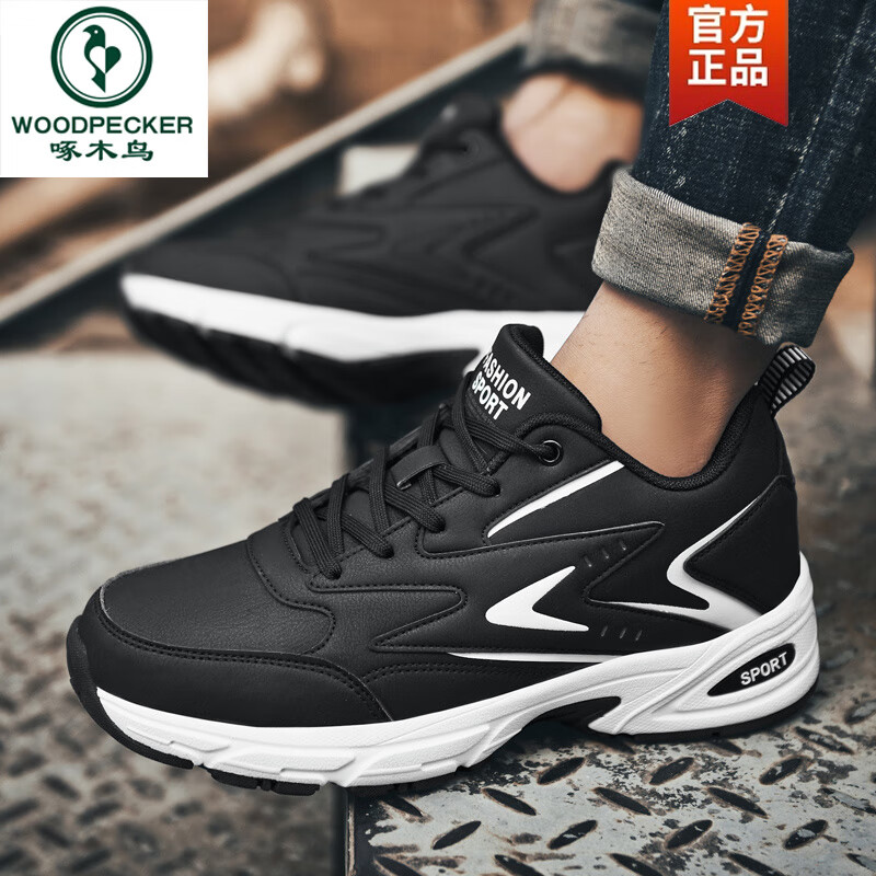 啄木鸟秋季增高鞋男10cm跑步运动鞋男士内增高8cm6cm防水皮面休闲男鞋潮 白色加绒款 增高10CM 42