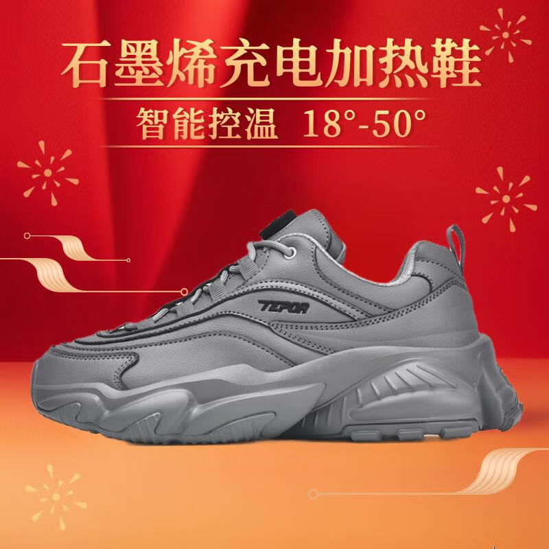 ���ڲ��������ܳ�����Ь�����ﶬ�¿ů��Ь��������ϵ�ЬŮ�˶�����Ь ���ɫ���Ͱ 43 328.9Ԫ