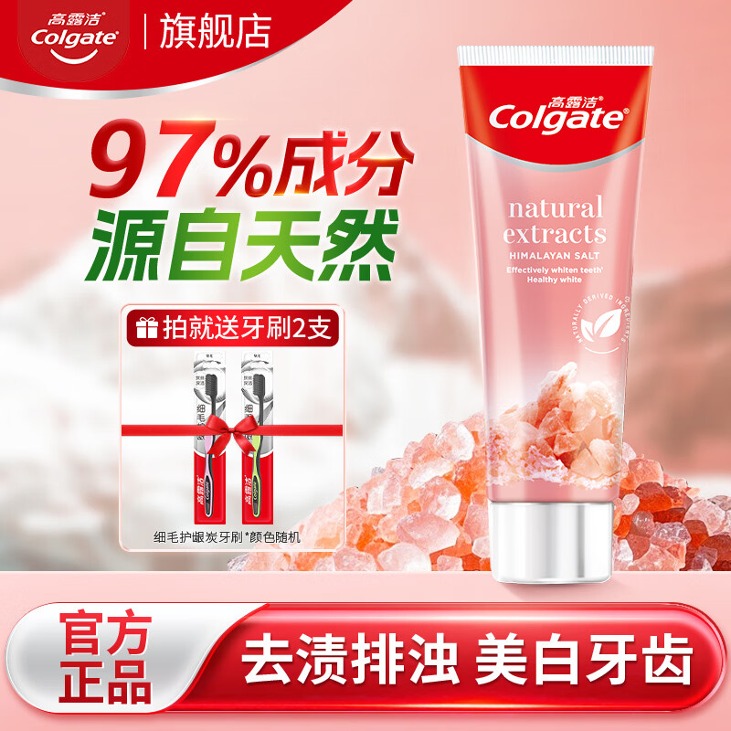 ¶ϲõྦྷȥຬȥ õ120gˢ2֧