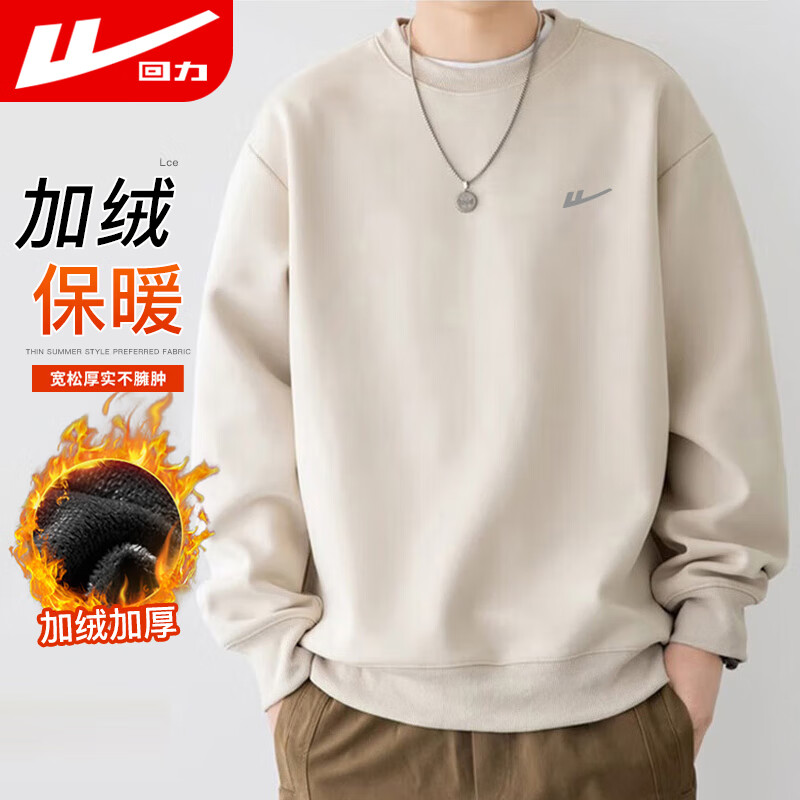 ���ڲ��������������ж�������Բ�쳤��t���з�����ů�����ͷ���� ��ɫ 75.9Ԫ