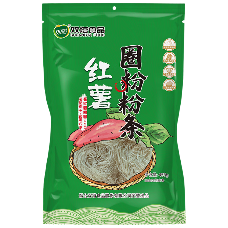 双塔粉条 纯红薯粉条圈粉450g 粉丝火锅食材炖菜火锅粉酸辣粉南北干货