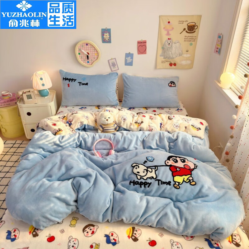 �����֣�YUZHAOLIN������С��˫��ţ����ë���屻���ﶬ�Ӻ��ļ���ɺ������ѧ�������� SYE  ţ����- �û�� ������ 1.8m�ļ��ױ���1.8*2.2m