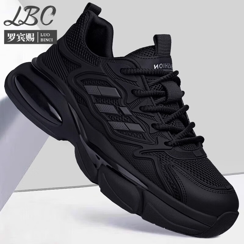 罗宾赐品牌轻奢老爹鞋2025夏季新款网面透气运动鞋男厚底百搭休闲鞋子男 黑色-高端男鞋 43 -[皮鞋码]