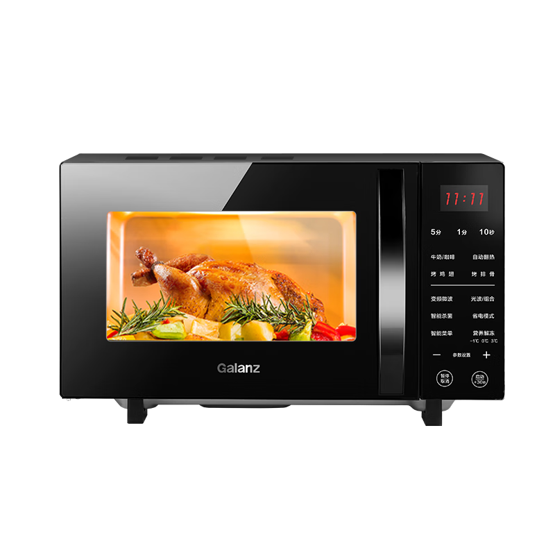 ������ ��Ƶ΢��¯����һ��� 900W 23L������ һ����Ч �������� 399Ԫ