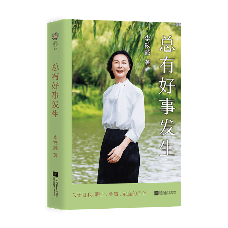 к·  ǩ°ܲҡְҵǮ顢ӡĻ 29.8Ԫ