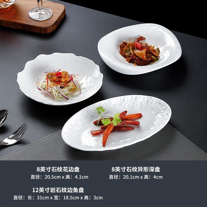 甜雅静汤碗盘套装家用盘子陶瓷餐具2025新款饭碗轻奢高级感乔迁碗碟套装 5A釉下彩/高颜值组合套装/破损包赔 【纯白套装】3个装选择图20-配鱼盘