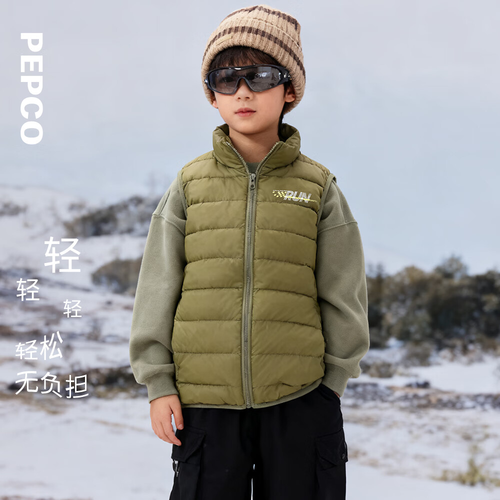 小猪班纳童装2026冬装新款儿童羽绒马甲中大童男童背心女童上衣潮 灰蓝 120 cm