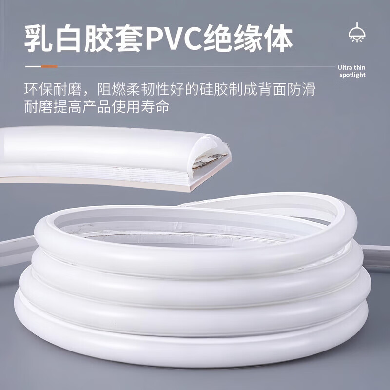 超亮COB灯带led灯条220V户外防水工程自粘家用客厅吊顶线型软灯条 白光-10米-超亮防水COB灯带