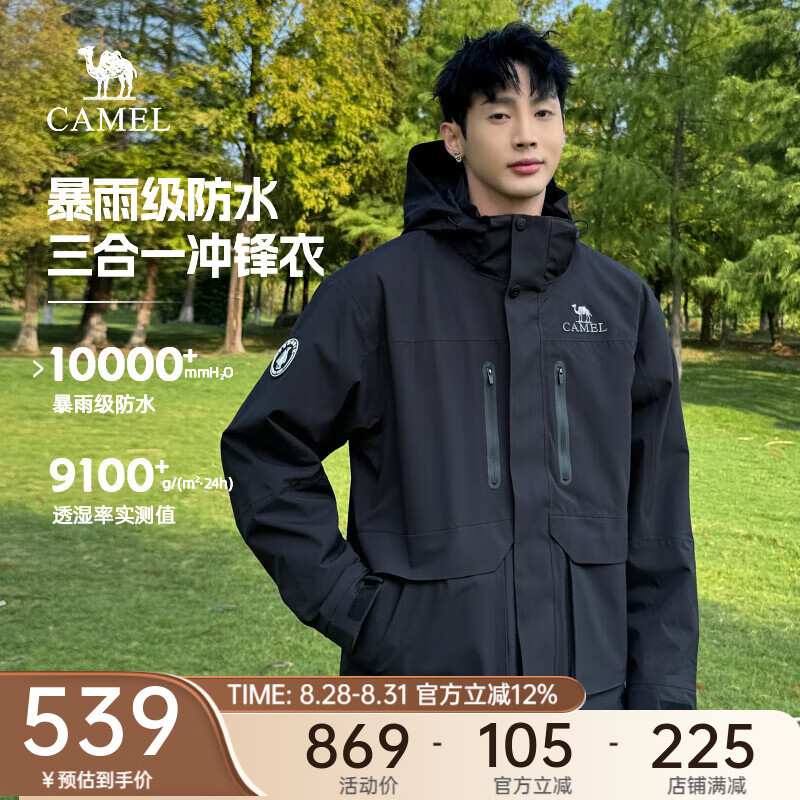 2.0babyͬɽﶬץһ׼п Ӱ M