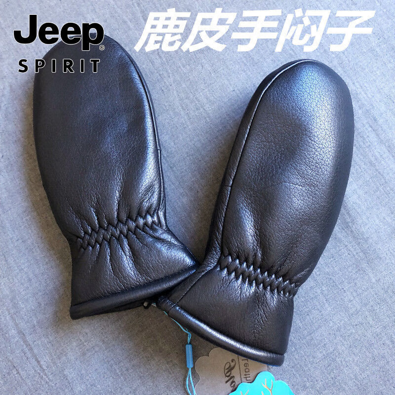 JEEP SPIRIT高端真皮手套男女士冬季保暖加厚全连指鹿皮棉手闷子骑行 男均码鹿皮手套