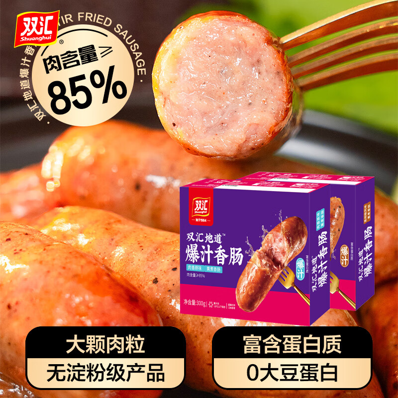 ˫㿾⳦ںζ300g*210-12޵ۼ(ۺ1%)֭ 27.4Ԫ