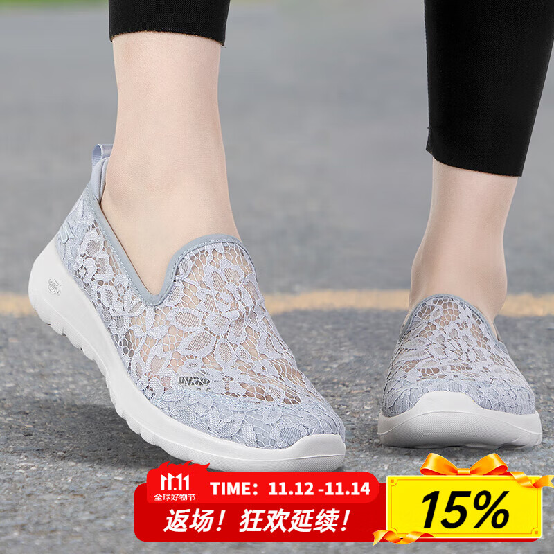 斯凯奇（Skechers）夏季女鞋2025新款蕾丝网面健步鞋浅口一脚蹬穿脱软底老人鞋妈妈鞋 蕾丝网面-LTGY /浅灰色