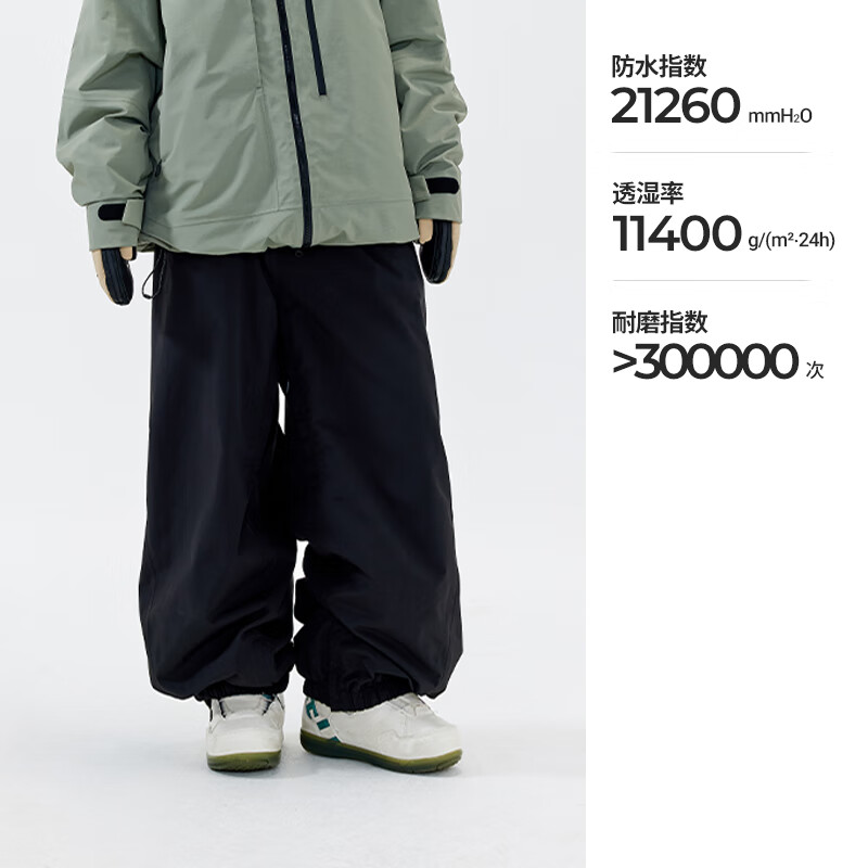 南恩单板滑雪裤女3L全压胶宽松防水专业加厚男款 黑色 XS