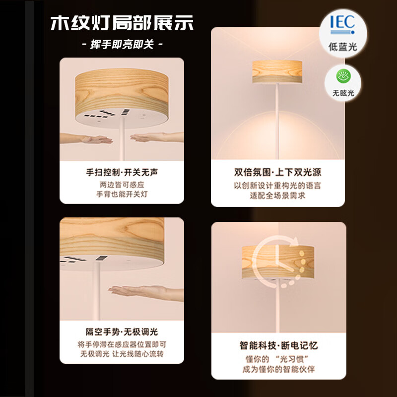 dpdupi德普特里普瑞氛围台灯进口原木大理石家居装饰客厅沙发卧室床头灯 【手势感应开关】Vancouver温哥华 客厅沙发落地灯