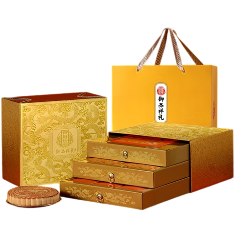 御厨坊月饼礼盒1500g 8味11饼高端三层中秋节礼品拍3件 40.74元 - 86线报