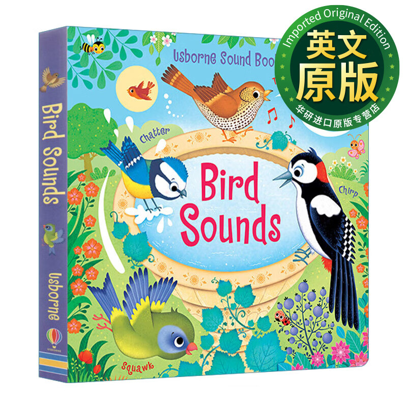 bird sounds 英文原版 鸟的声音 纸板书 儿童启蒙认知绘本 幼儿早教