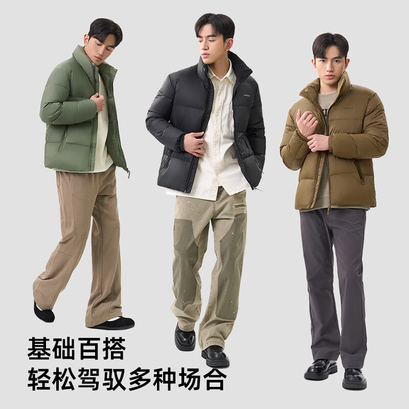 千仞岗新款秋冬短款羽绒服立领百搭休闲日常通勤保暖时尚外套男士防寒服 松柏绿 L (170)