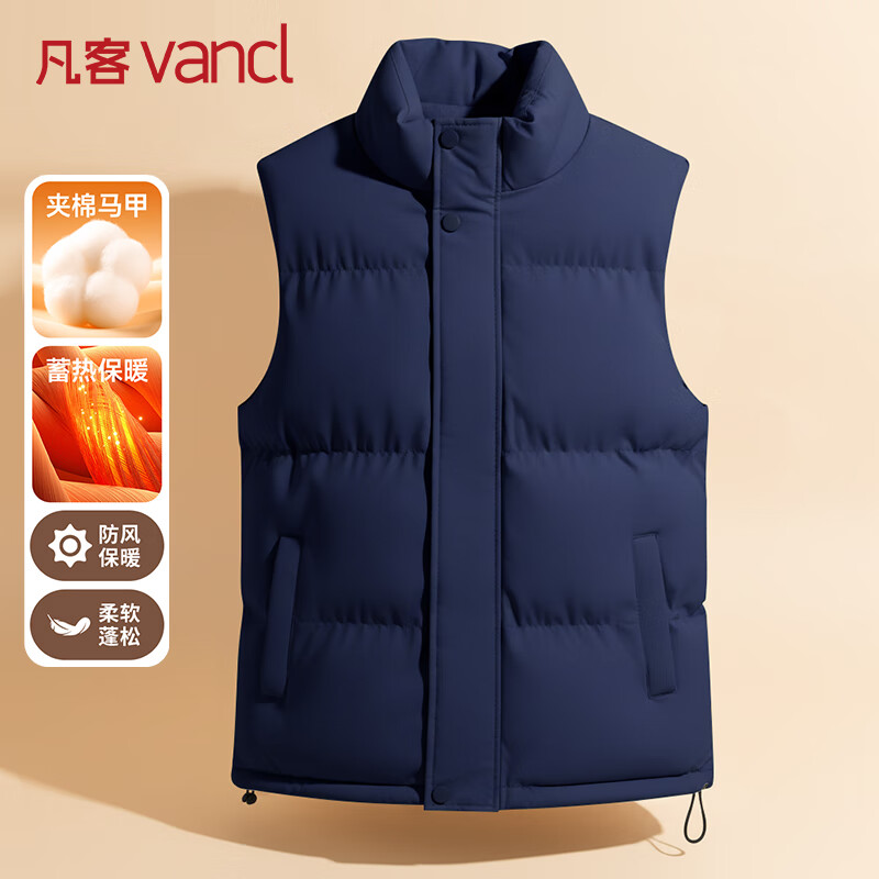 ���ڲ��������ͳ�Ʒ��VANCL��������ʿ�ﶬ���Ӻ�ů���챳�Ĵ����⴩���俲���� ���� XL