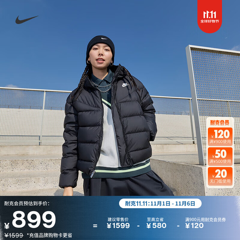 耐克女子防风羽绒服连帽夹克冬季保暖印花防泼水外套NIKE DQ5904 010黑/黑/白 M