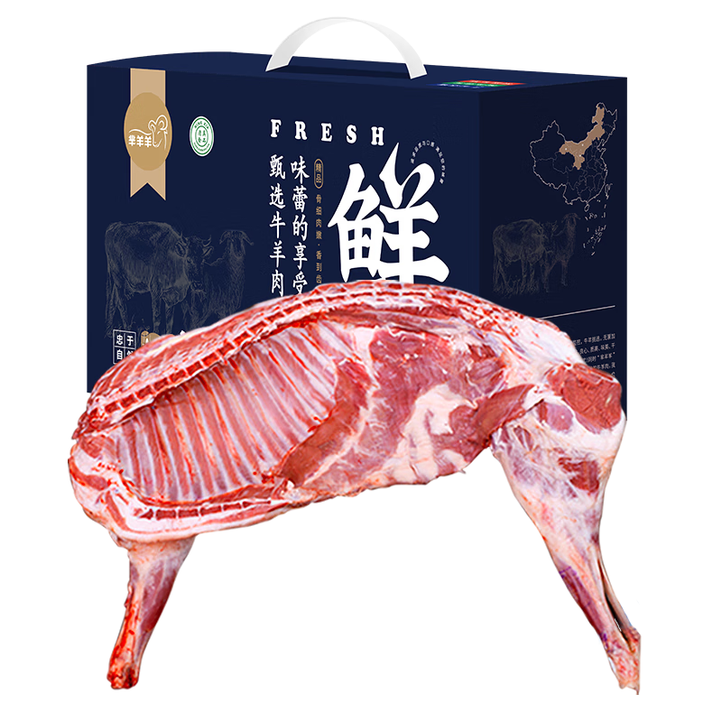 ������  ����̲���⾻��10�����������������Դͷֱ�� 278Ԫ