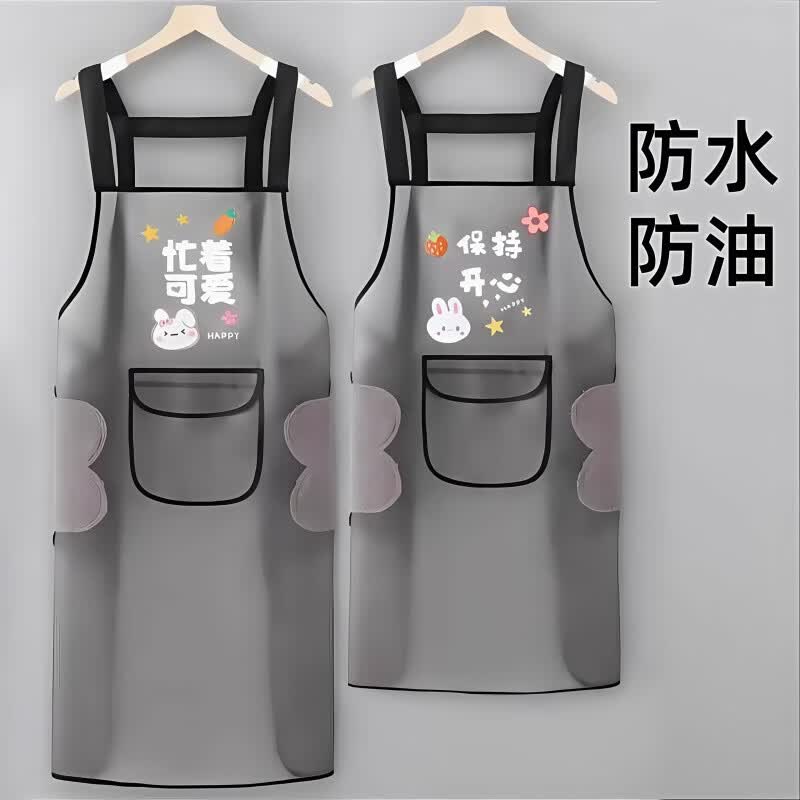 JCZS免洗防水防油围裙厨房家用2025新款餐饮专用做饭皮围腰工作服 【常规75cm】保持开心防水防油免洗围裙 京东折扣/优惠券