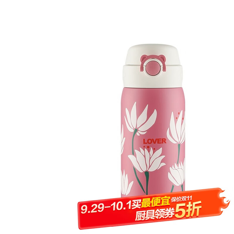 ܣBEDDYBEAR˱±С316ѧŲඵˮˮ ˱-380ml