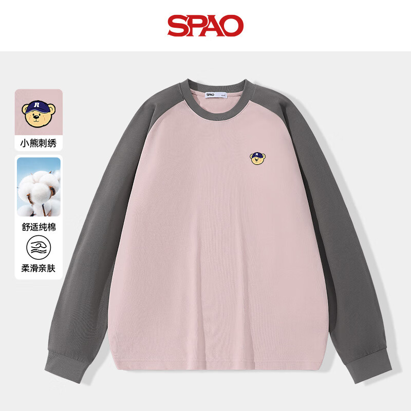 SPAO韩国同款简约休闲刺绣小熊长袖T恤情侣款春秋打底衫SPCX25ST06LD 灰粉#SP蓝帽子熊-贴布绣 XL