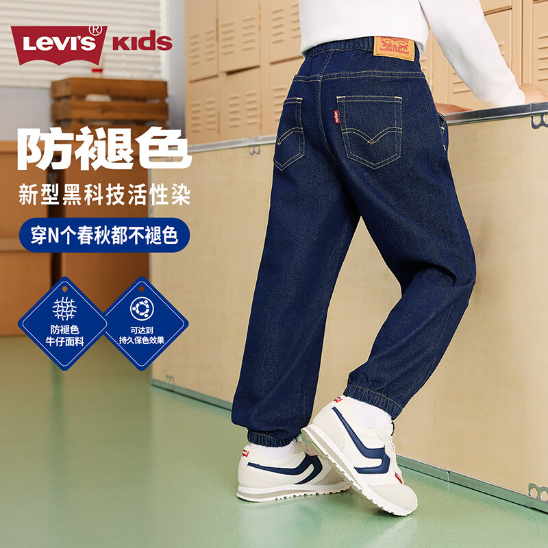 Levi's��ά˹����˿��ͯţ�п㡿��ͯ����͸���ļ����ÿ㳤���ͯ ����� ���＾���� ԭţ���ϡ� 110 /50 ����������98-104cm�� 81Ԫ