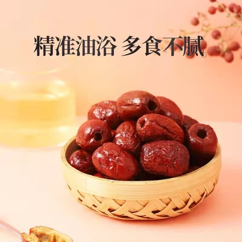 https://img14.360buyimg.com/pop/jfs/t1/338640/19/19266/65492/68f73428Fabbd108c/7572e5541a0ae2ae.jpg