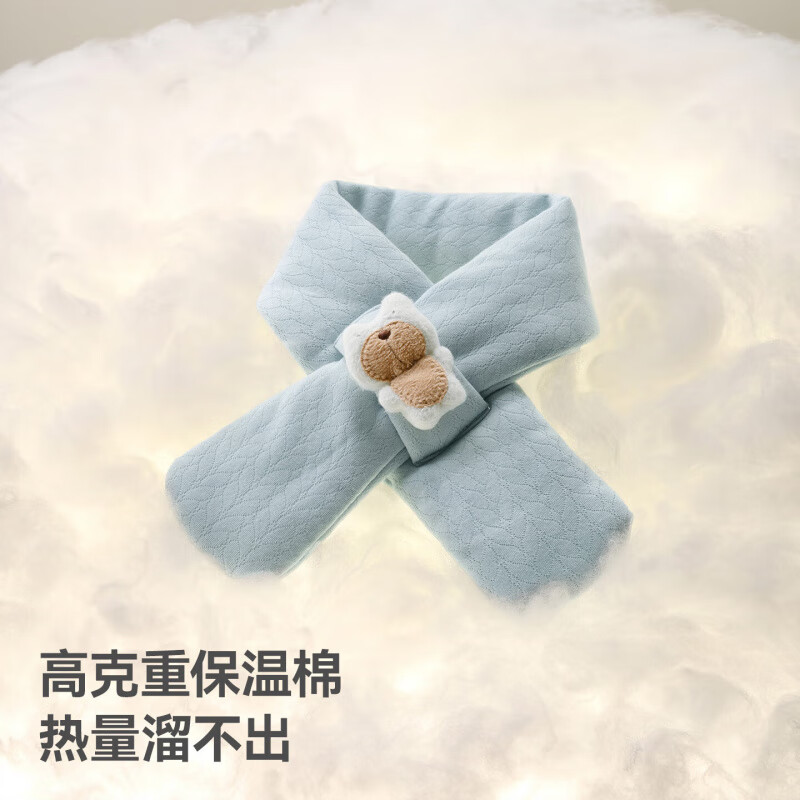 贝肽斯儿童围巾冬季男女童宝宝冬天防风婴幼儿夹棉护颈保暖围脖 粉色 【三层锁暖 柔软亲肤】 1-6岁