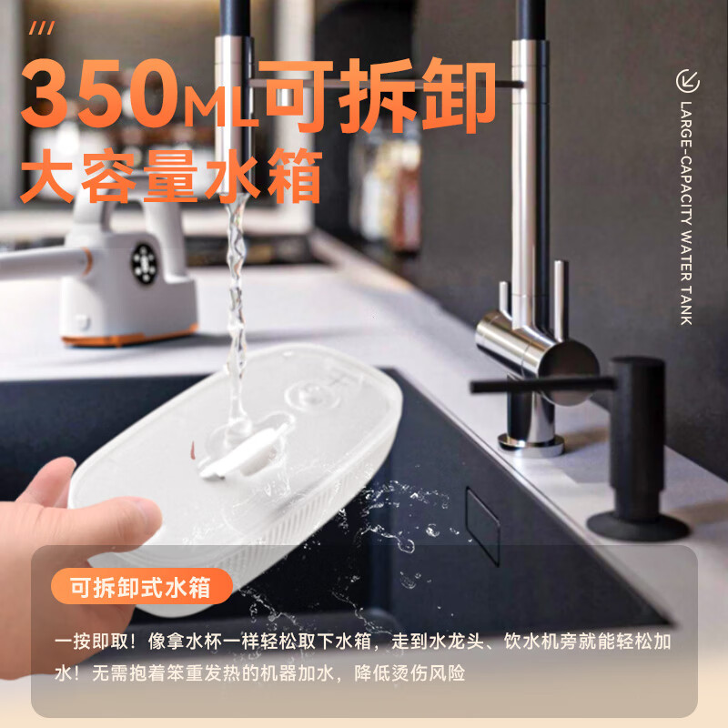 小狗【智能电子款】高压蒸汽清洁机家用清洗厨房油污油烟机全屋清洗机高温杀菌消毒清洁神器 【99%除菌率100%除螨】—标准款