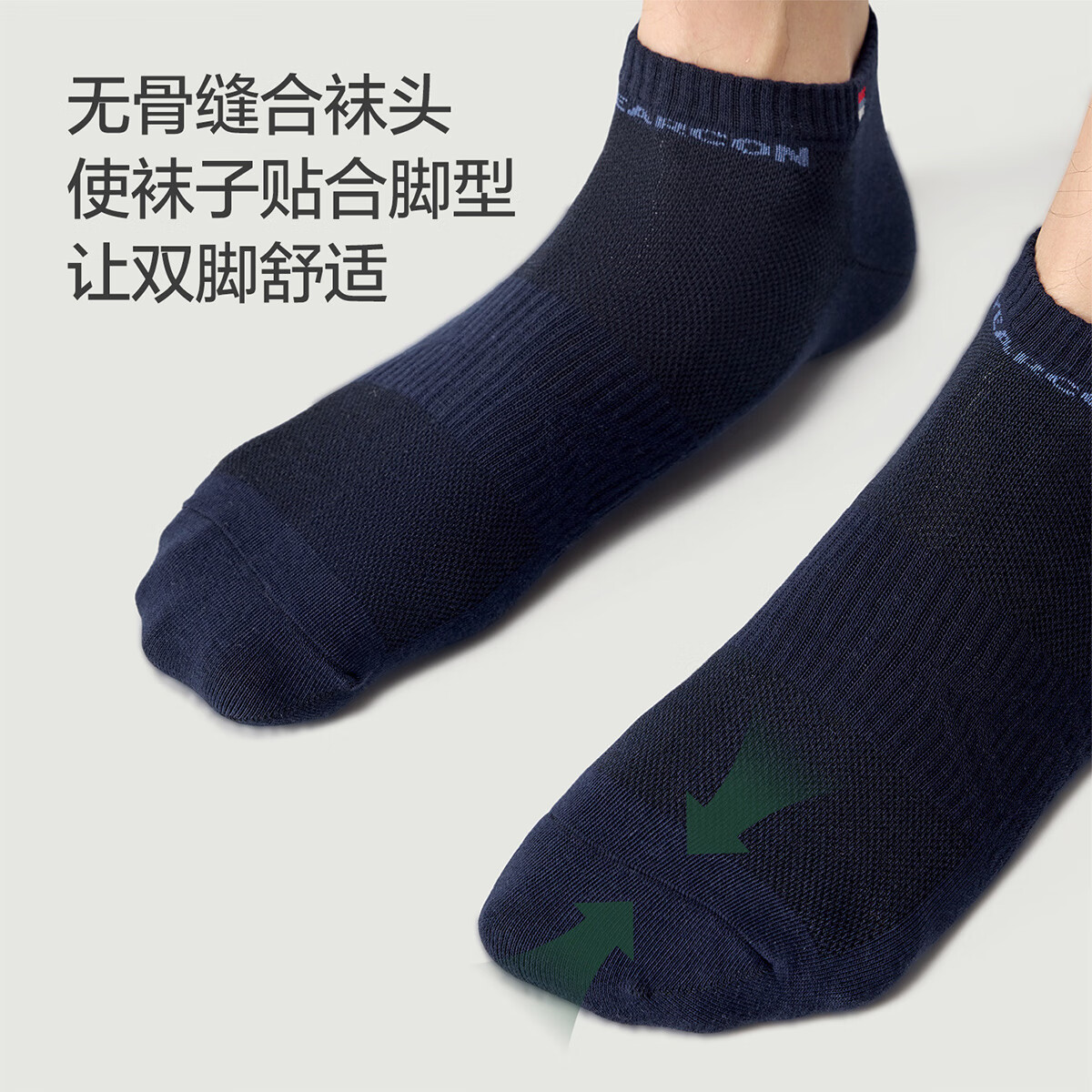 意尔康【7A抑菌】袜子男士袜子抗菌袜休闲袜运动袜透气中筒百搭吸湿透气 款式一【3双装】黑色*1 白色*2 均码 常规款均码38-44