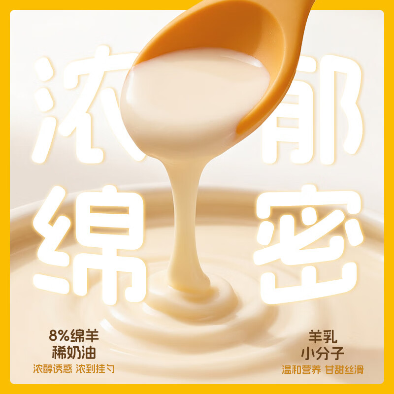 彼乐其猫咪补水汤包猫零食鸡肉蘑菇口味浓汤吸吸酱宠物猫犬通用幼猫湿粮 鸡肉口味汤包85g*3袋