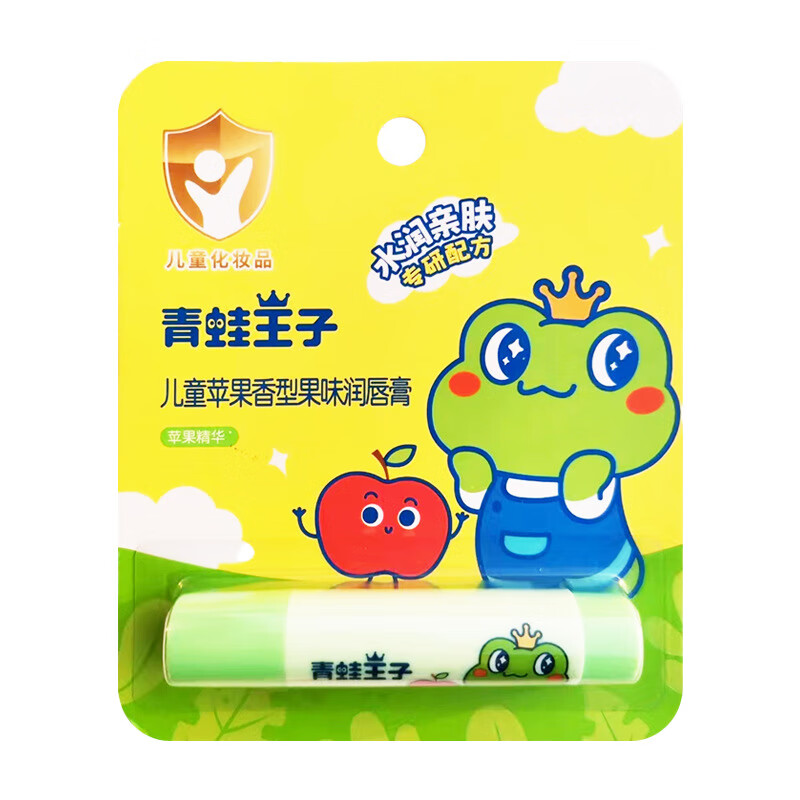 青蛙王子儿童润唇膏补水保湿宝宝专用防干裂滋润男女孩护唇膏 【商超款】3.5g儿童香型果味润唇膏