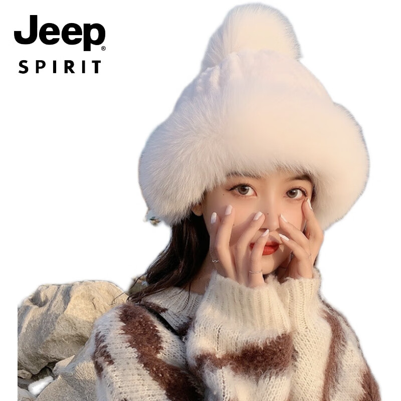 吉普(JEEP)美式高端新款獭兔毛皮草帽子 女士甜美护耳狐狸毛球球保暖女小蒙 米白色 均码