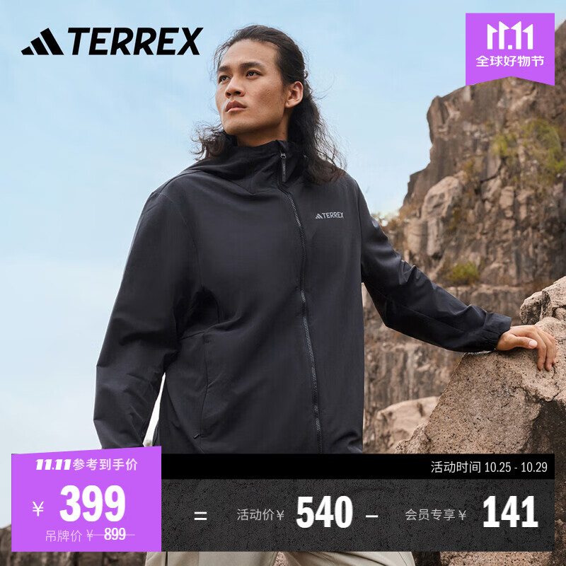 adidas户外运动舒适连帽软壳衣男装秋冬阿迪达斯官方TERREX 黑色/黑色   L  