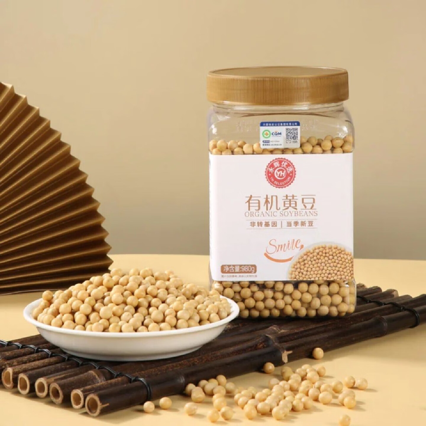 永辉优选有机黄豆非转基因新豆五谷杂粮980g 永辉优选有机黄豆非转基因新豆五谷杂粮980g