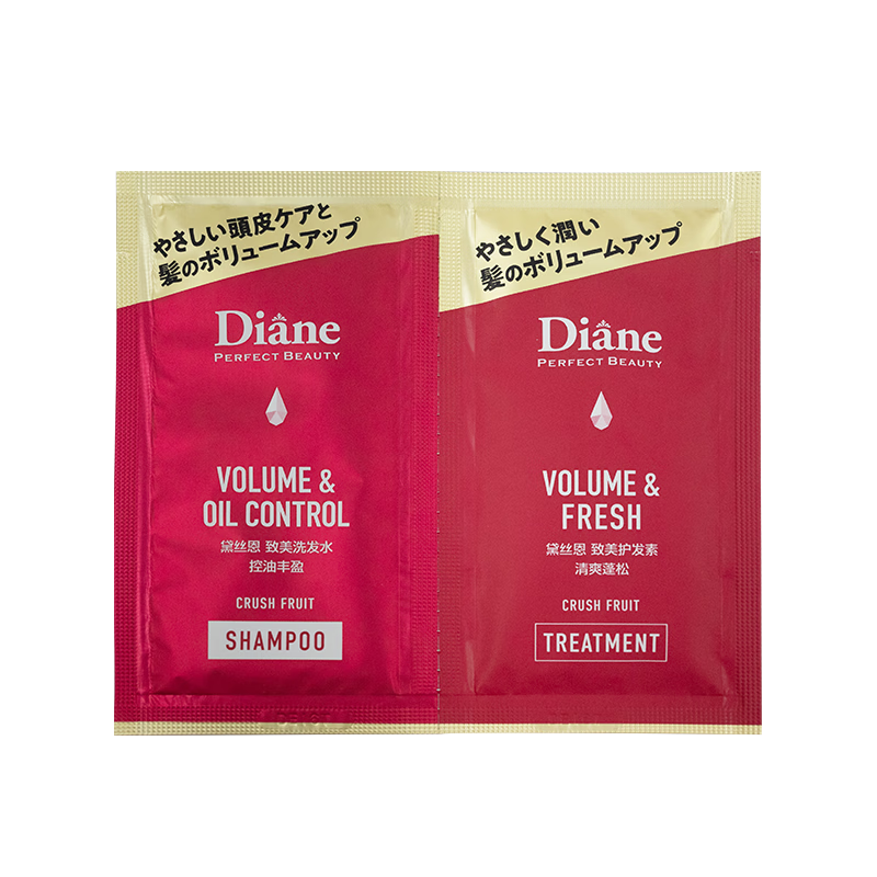 ��˿���������ͷ�ӯ��ˬ����ϴ��10ml*2 2.55Ԫ