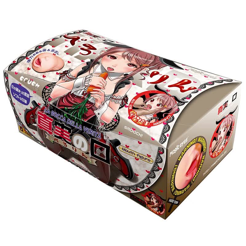 Magic eyes日本进口名器真实之口三四代飞机杯口爱倒模猎奇魔眼圣杯官方防伪 【加硬刺激】真实之口4代原装单品【官方防伪】